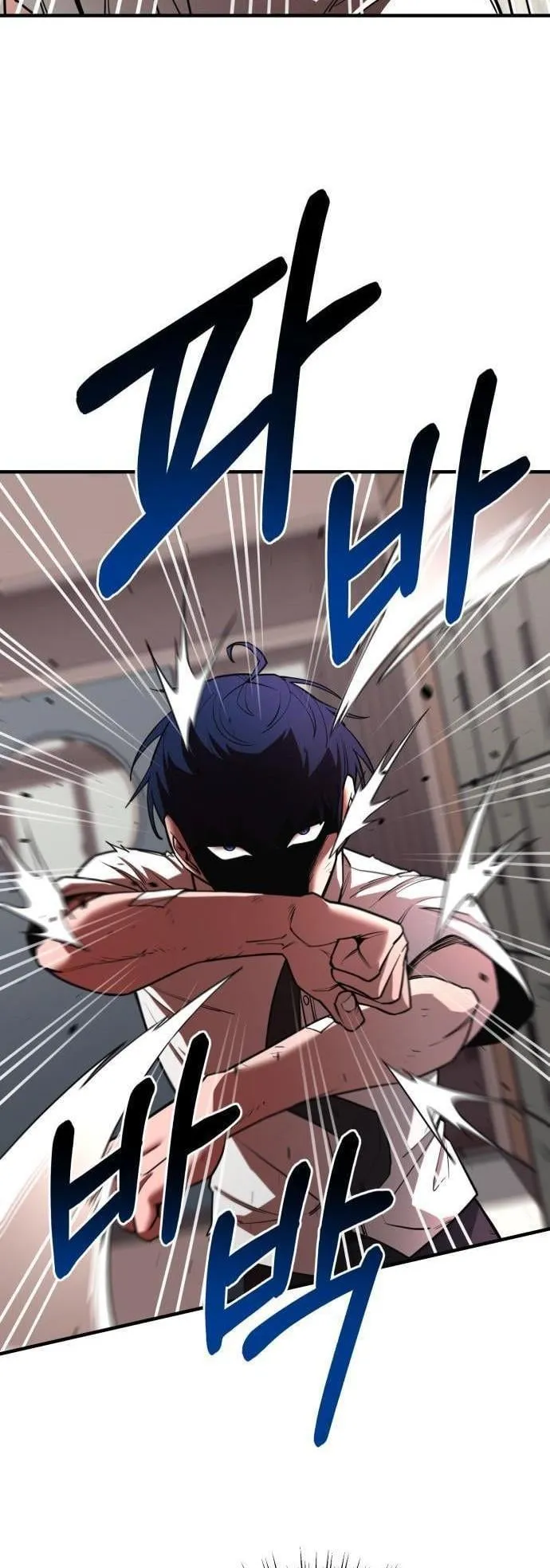 The School Life of the Earth Leader ตอนที่ 2 หน้า 58