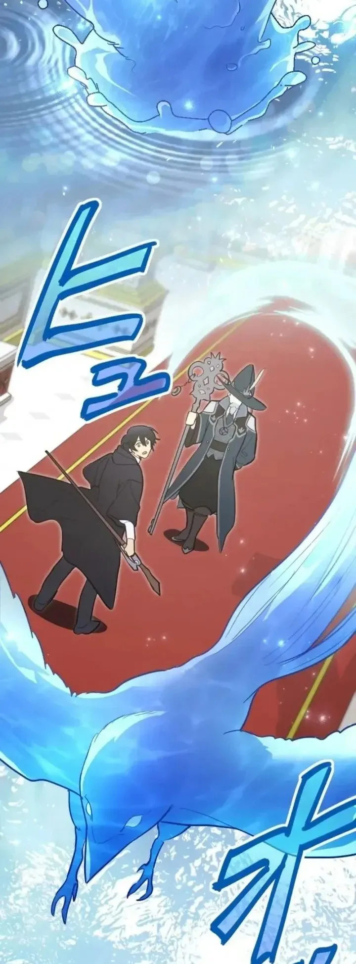 The Magic Theory of the Regressed Sword Saint ตอนที่ 36 หน้า 50