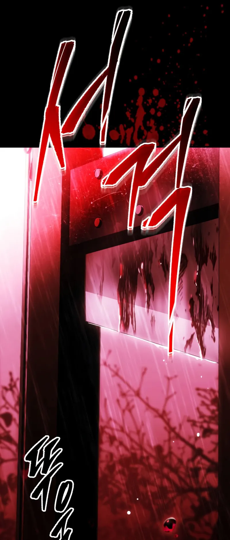 Regressor of the Fallen Family ตอนที่ 1 หน้า 61