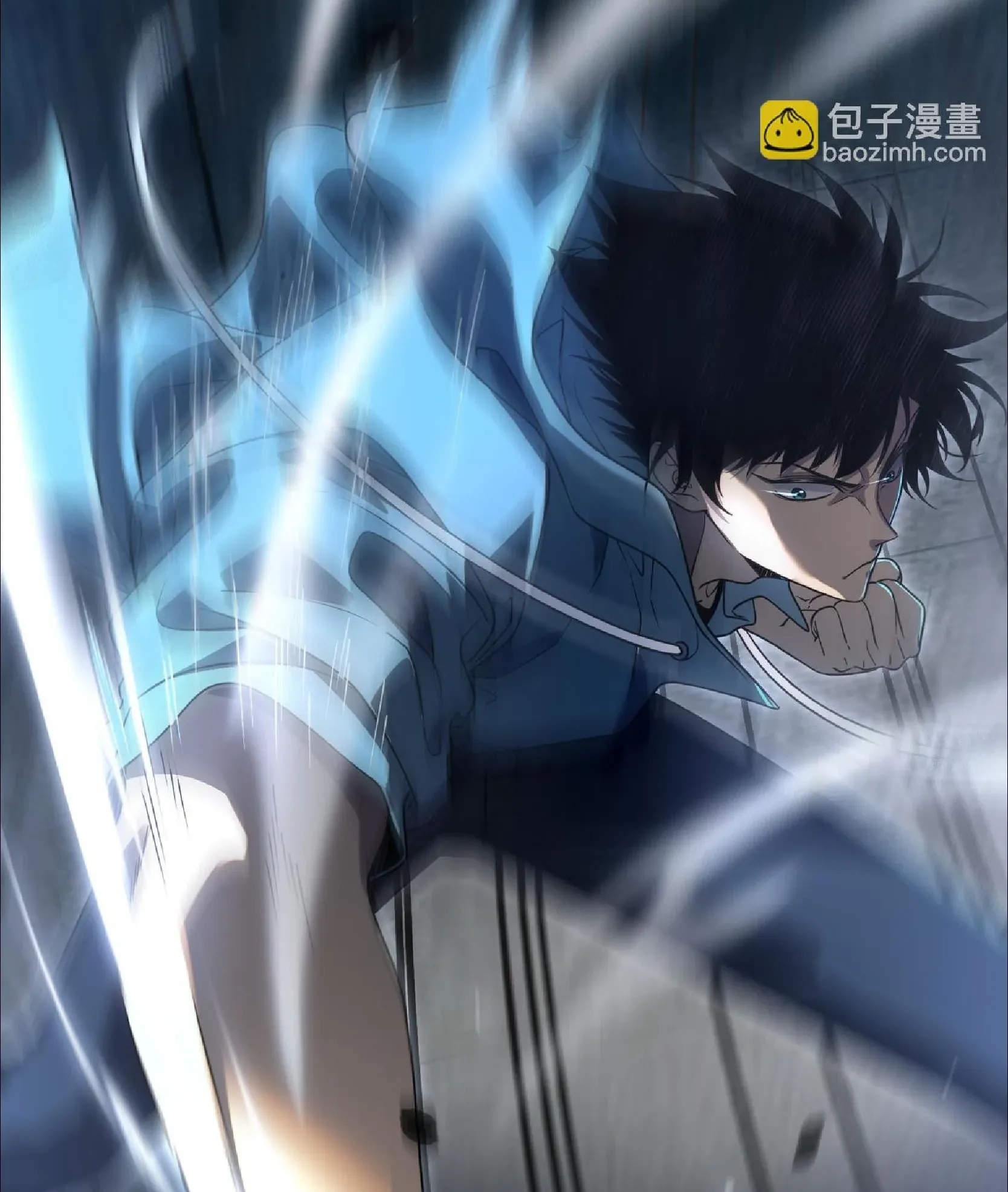 Awakening the Purple Thunder at the Beginning ตอนที่ 13 หน้า 124