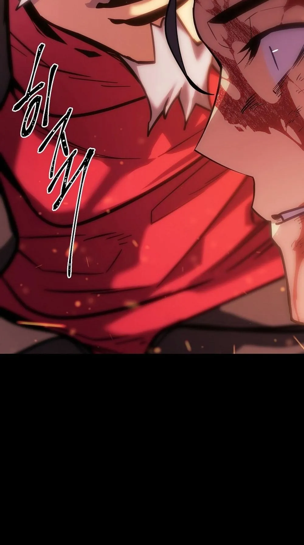 Regressing as the Reincarnated Bastard of the Sword Clan ตอนที่ 1 หน้า 35