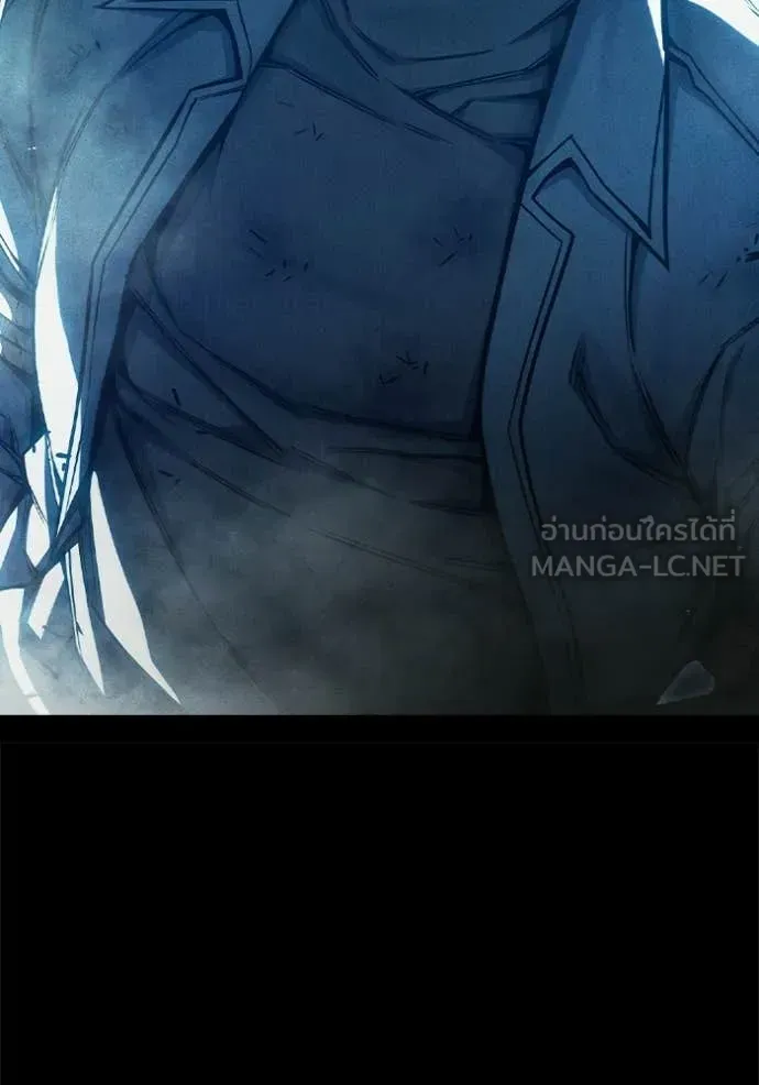 Juvenile Prison ตอนที่ 80 หน้า 135
