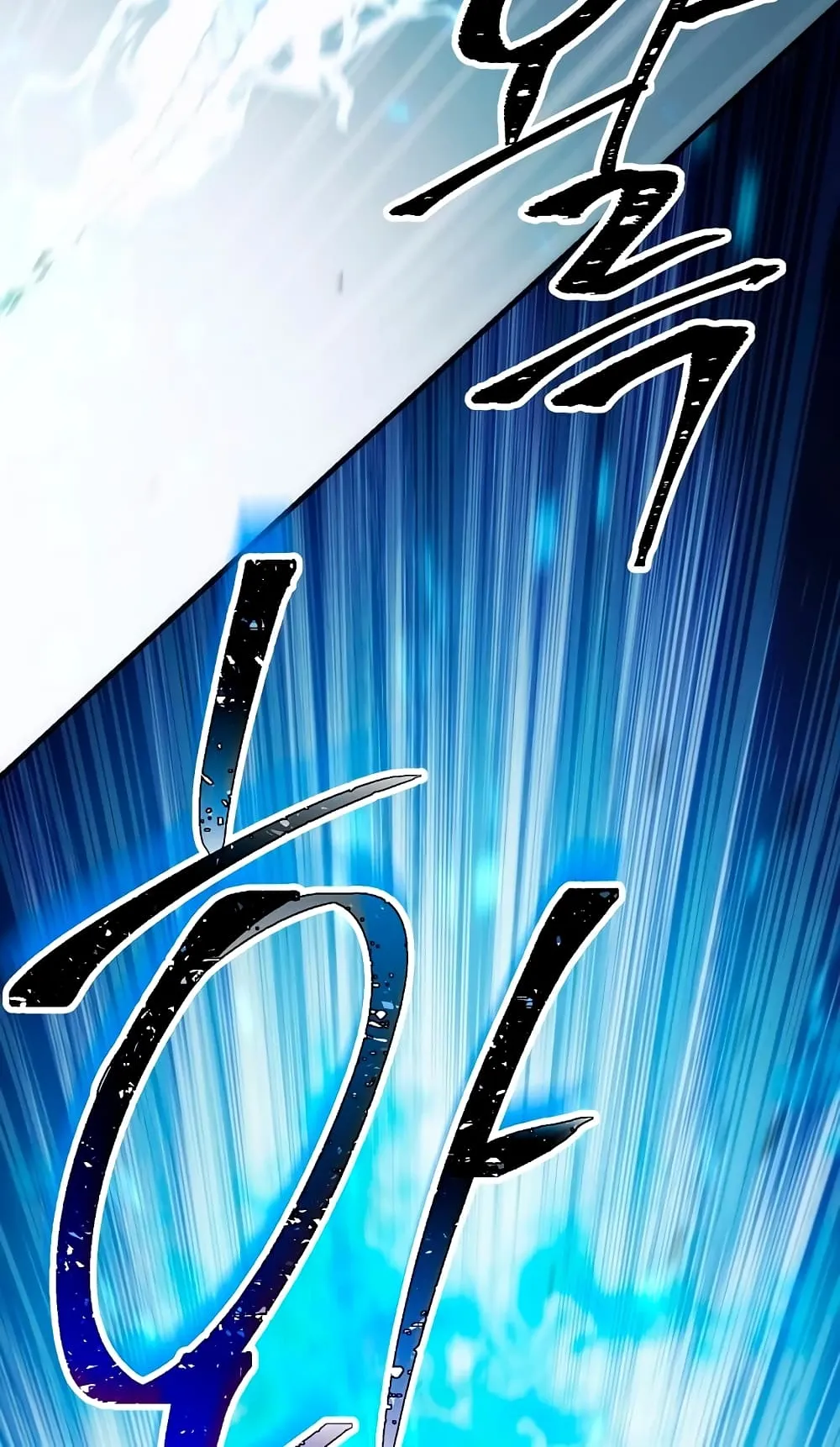 The Hero Returns ตอนที่ 10 หน้า 97