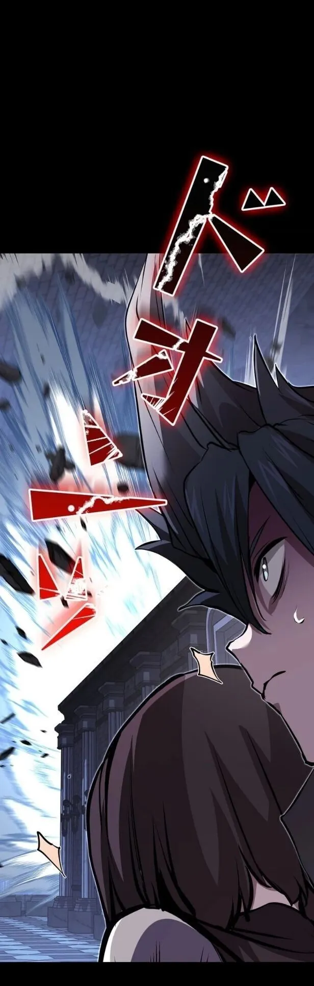 I Became a Cheat-Level Skill Thief ตอนที่ 36 หน้า 38