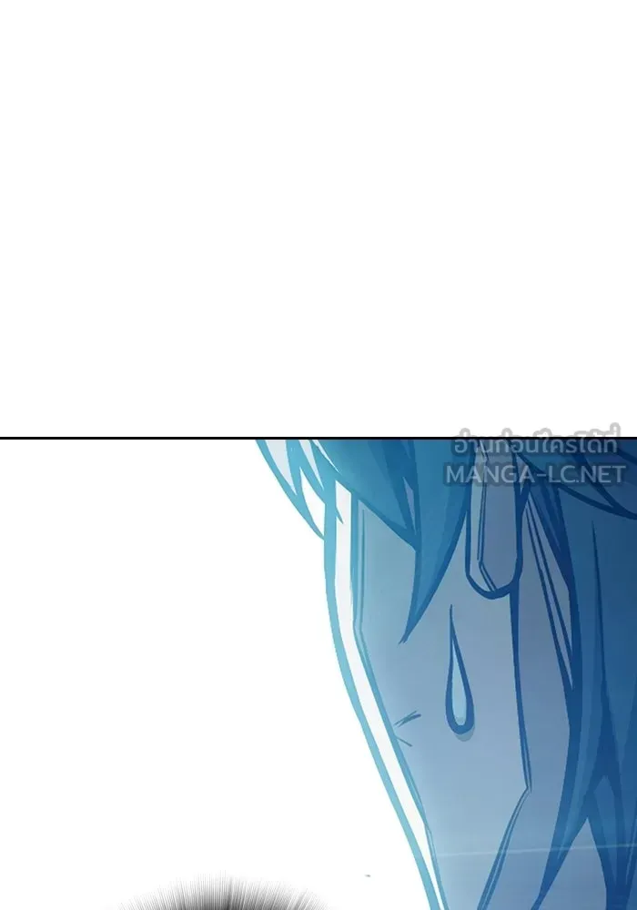 Juvenile Prison ตอนที่ 105 หน้า 51