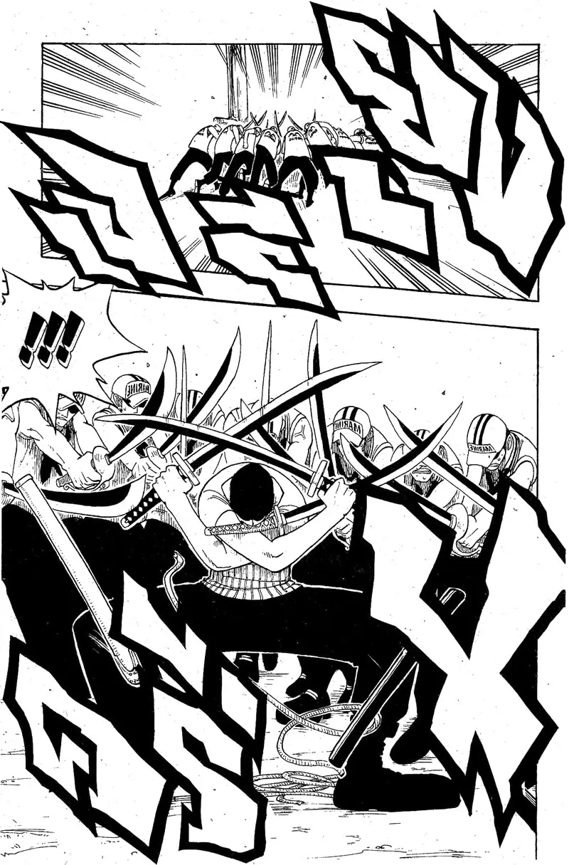 One Piece ตอนที่ 6 หน้า 4