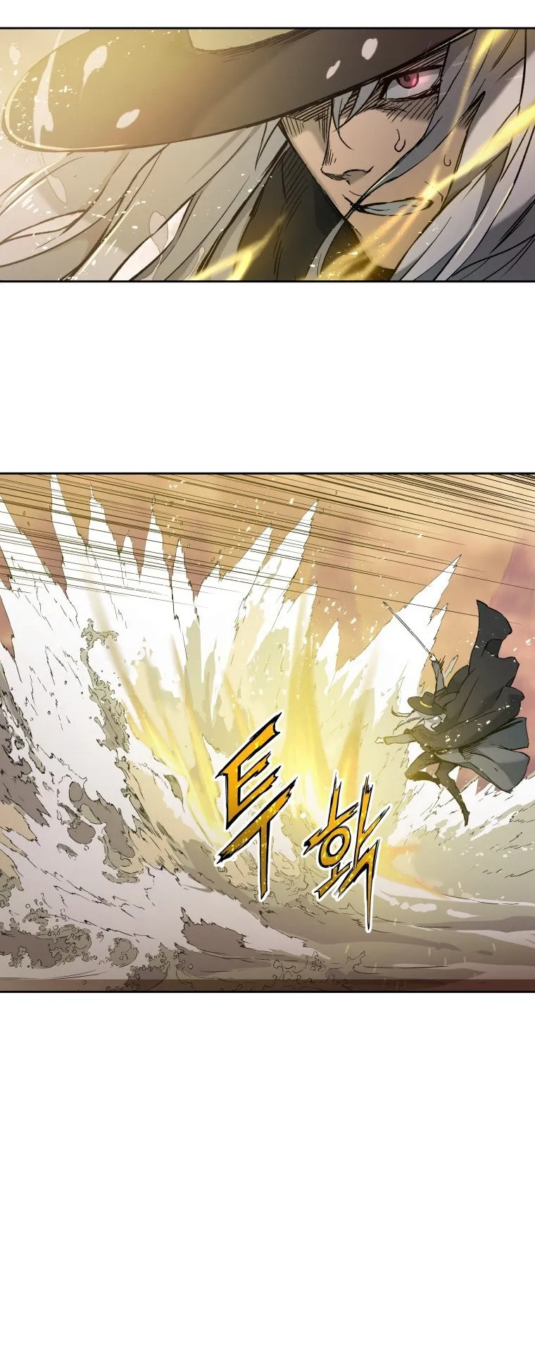 Return Of The Shattered Constellation ตอนที่ 1 หน้า 32