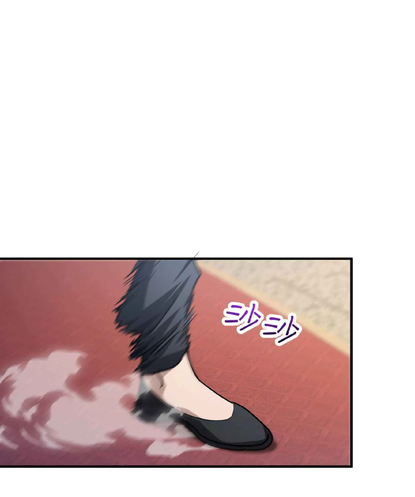 High Martial Arts: Sweeping Through Three Thousand ตอนที่ 3 หน้า 18