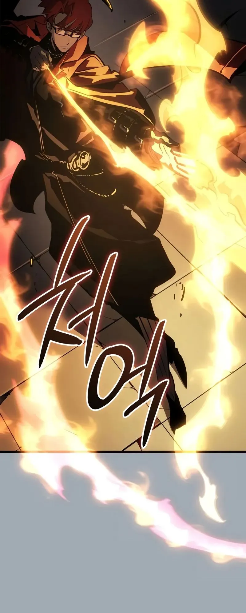 Solo Leveling: Ragnarok ตอนที่ 32 หน้า 56
