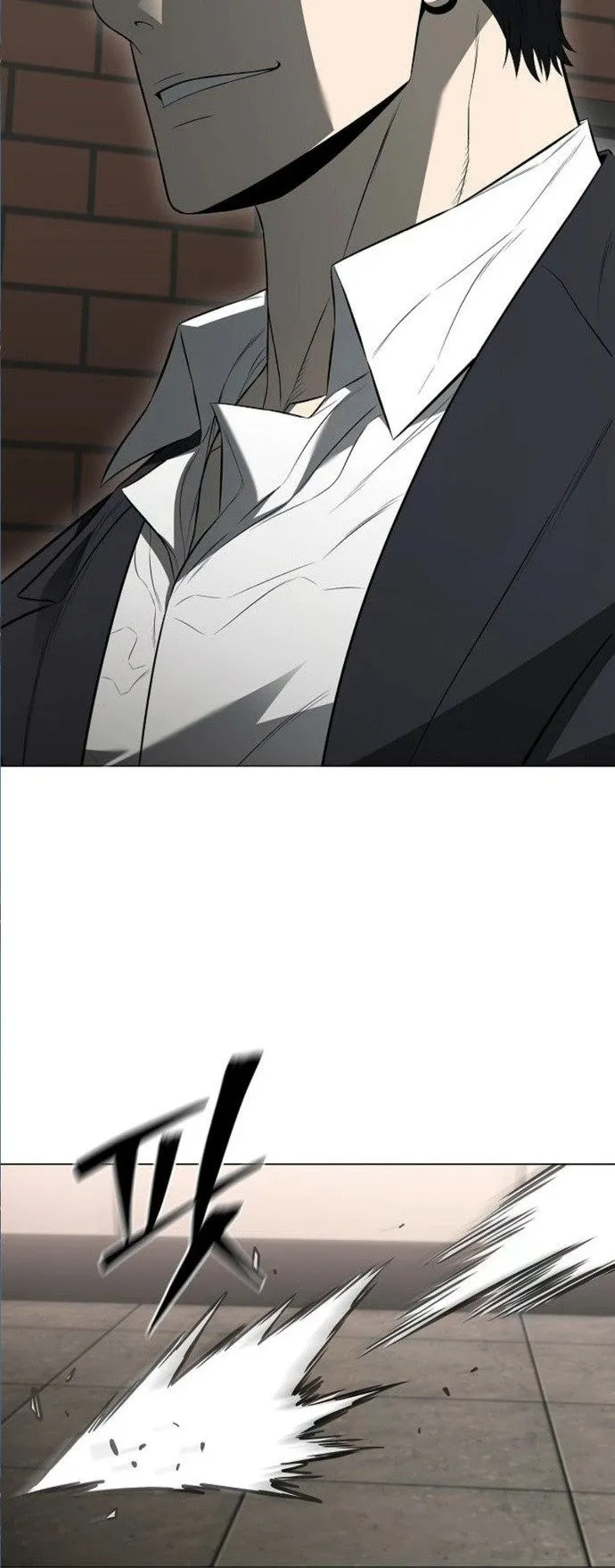 The Former Mercenary’s Life as a Prosecutor ตอนที่ 8 หน้า 65