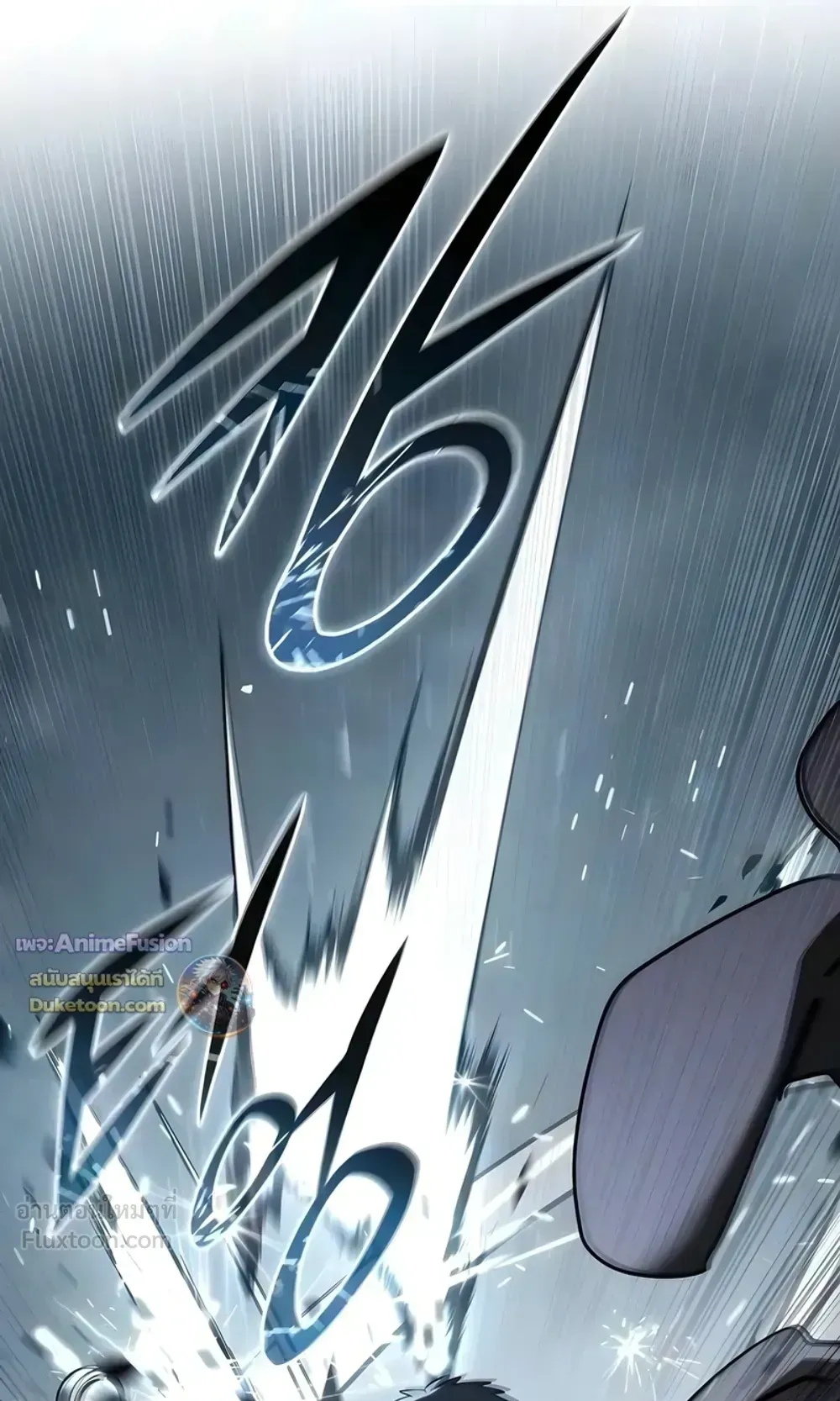 Star-Embracing Swordmaster ตอนที่ 127 หน้า 100