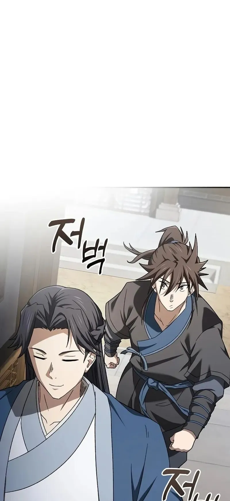 Pay-to-Win Martial God ตอนที่ 8 หน้า 70