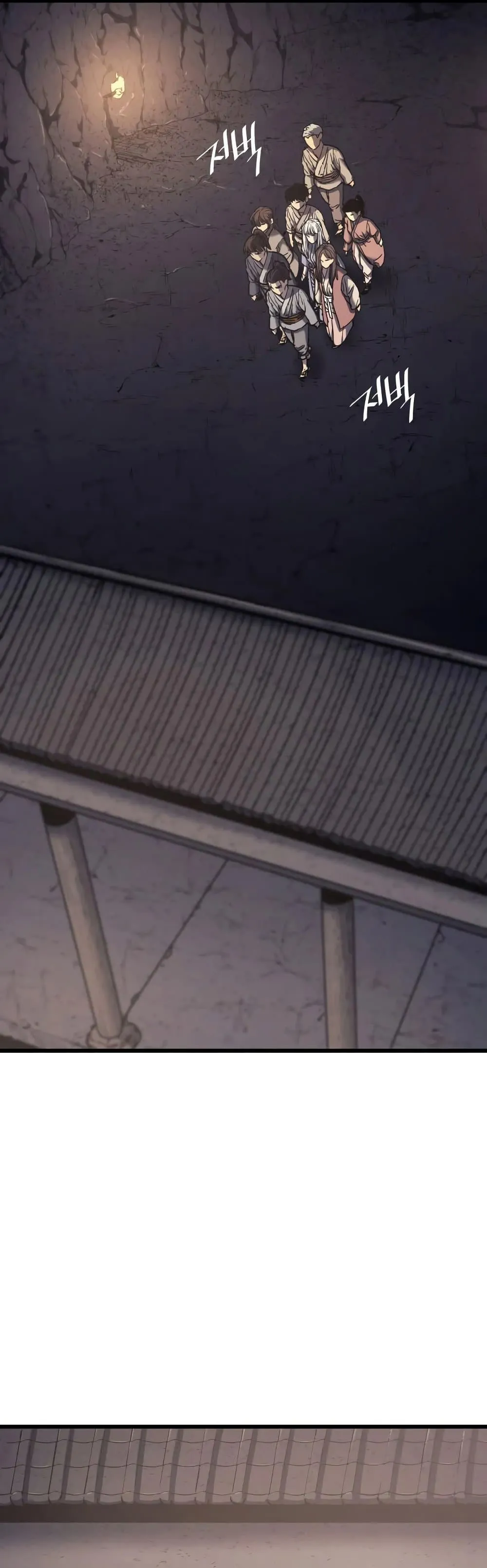 Reaper of the Drifting Moon ตอนที่ 4 หน้า 35