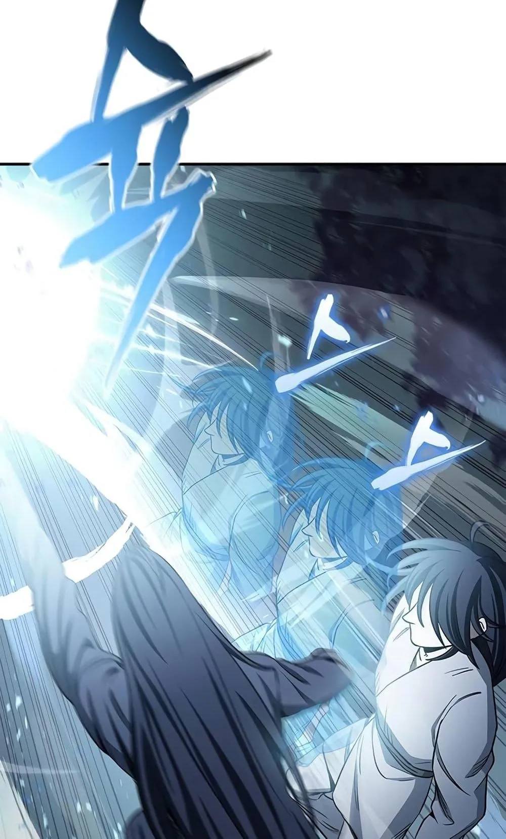 Heavenly Grand Archive’s Young Master ตอนที่ 5 หน้า 134