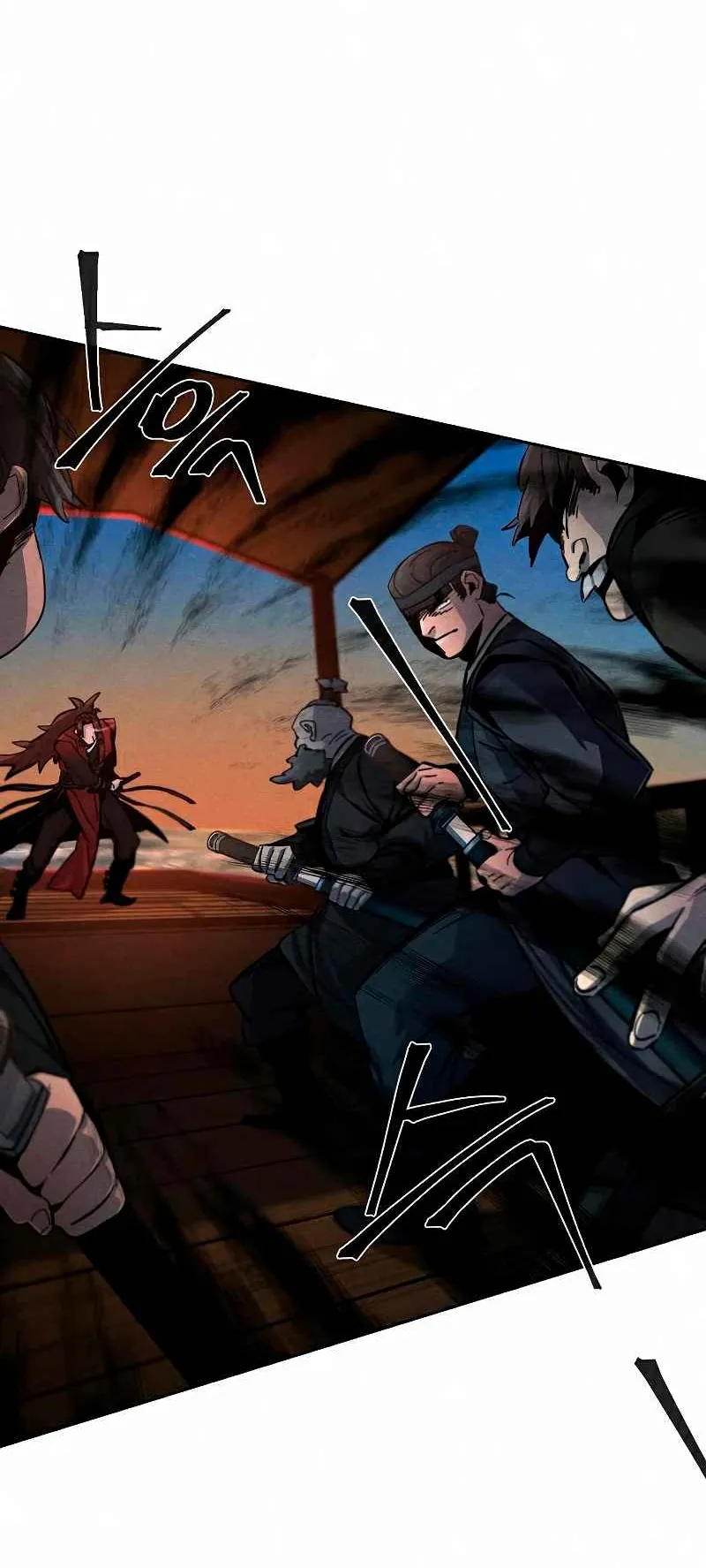 Return of the Mad Demon ตอนที่ 30 หน้า 30