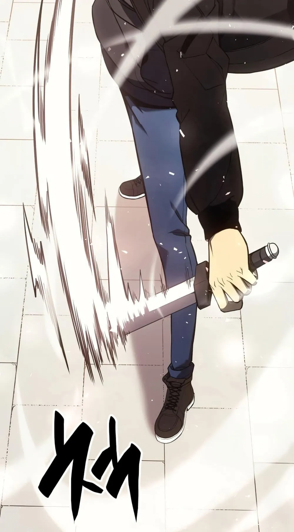 The Return of the Disaster-Class Hero ตอนที่ 11 หน้า 51