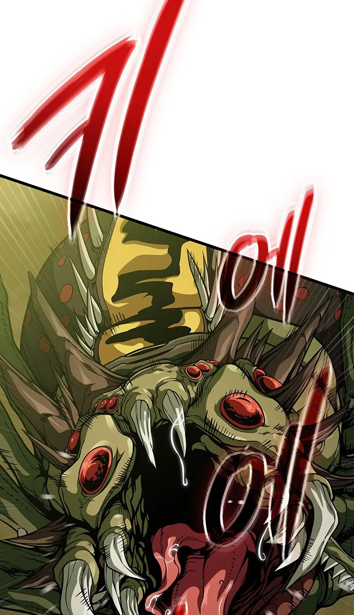 Crimson Reset ตอนที่ 12 หน้า 106