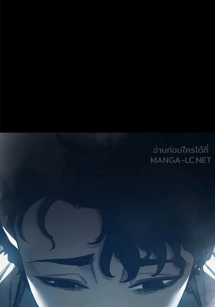 Juvenile Prison ตอนที่ 56 หน้า 129