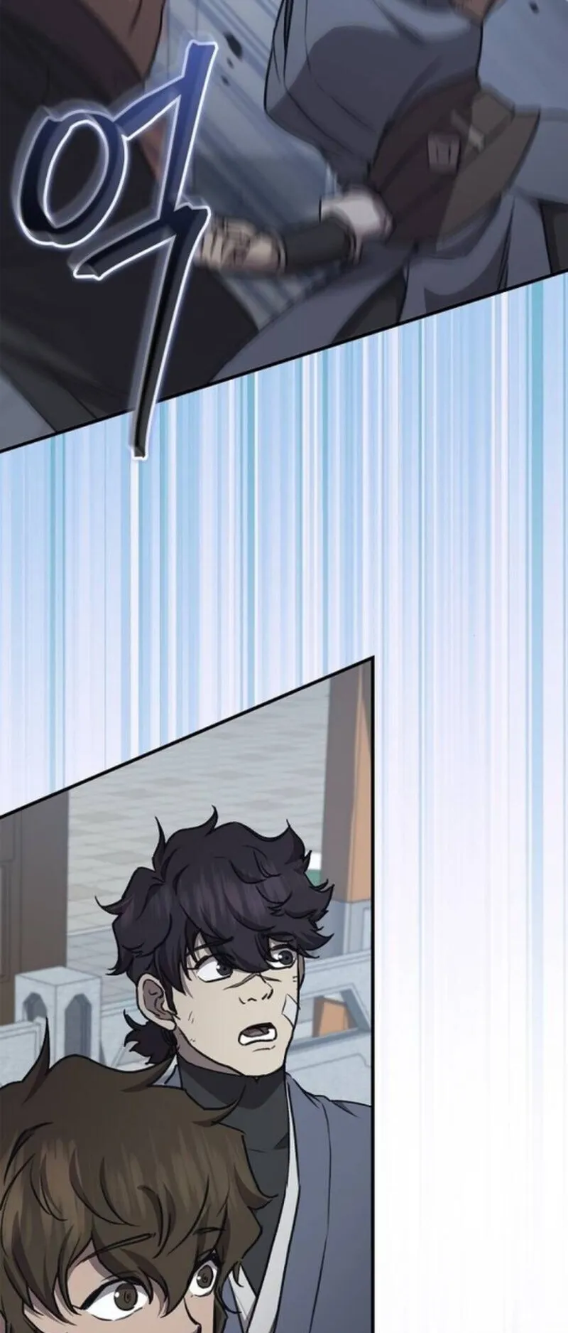 The Demonic Cult Instructor Returns ตอนที่ 33 หน้า 21