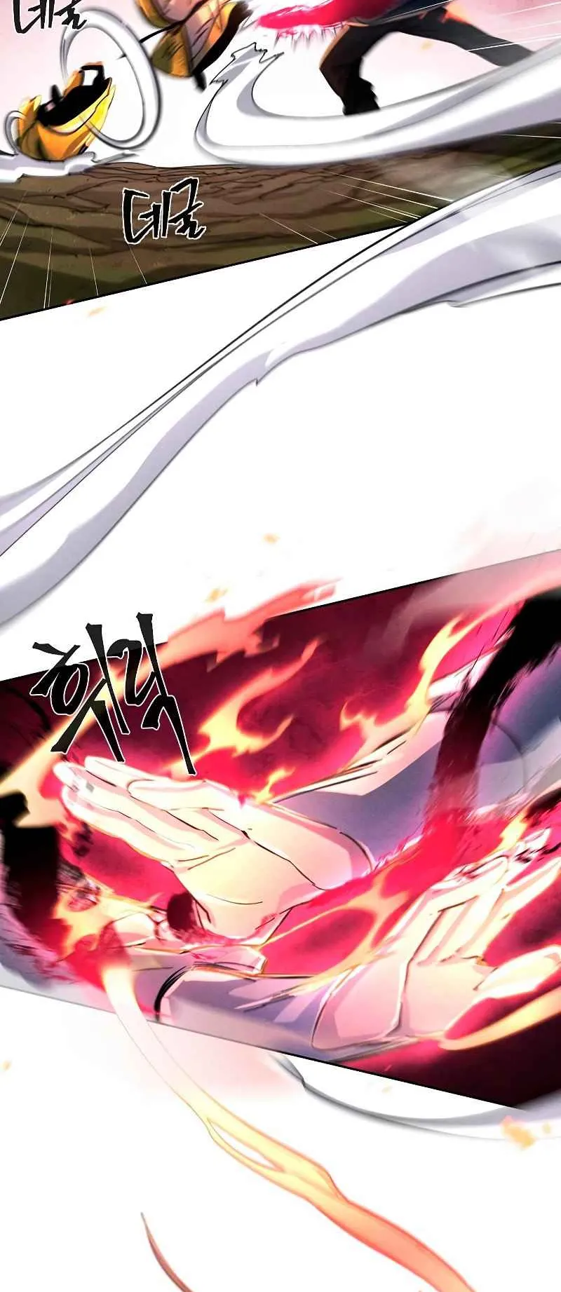 Return of the Mad Demon ตอนที่ 35 หน้า 72