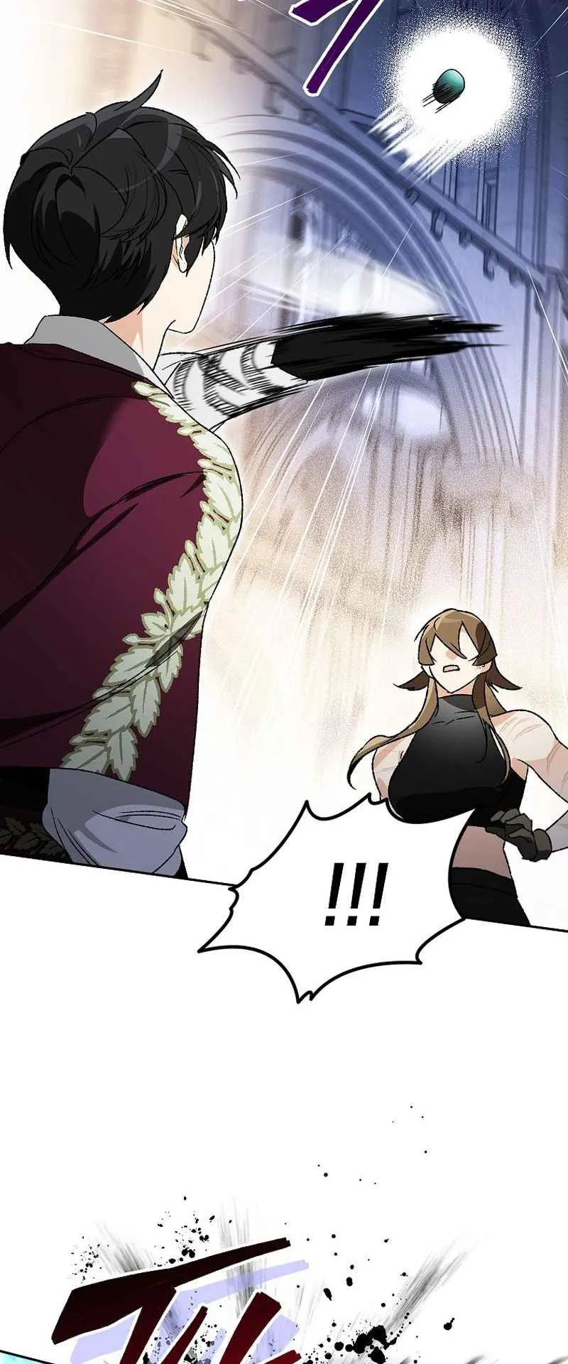 I Became the Genius Bastard of a Noble Dark Clan ตอนที่ 12 หน้า 32