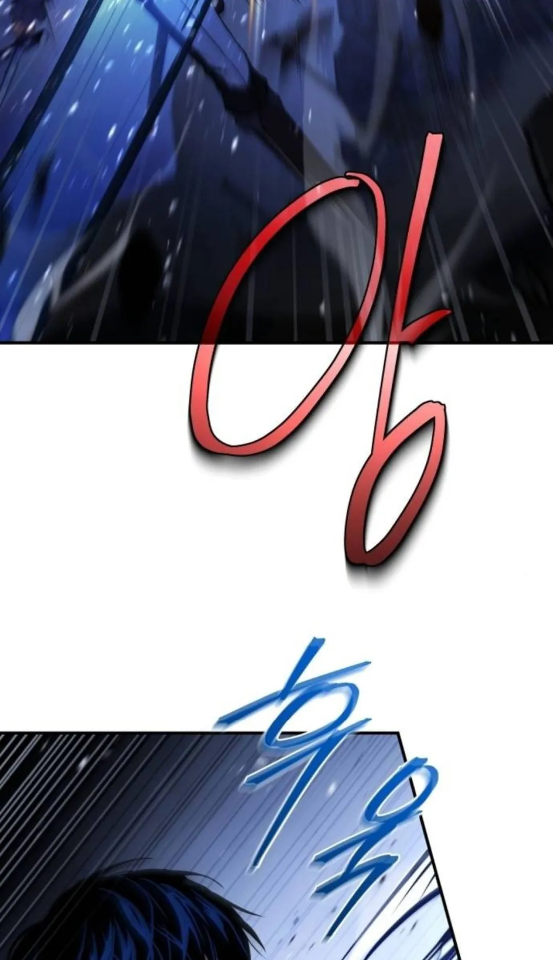 The Swordmaster Who Travels Through Time ตอนที่ 9 หน้า 91