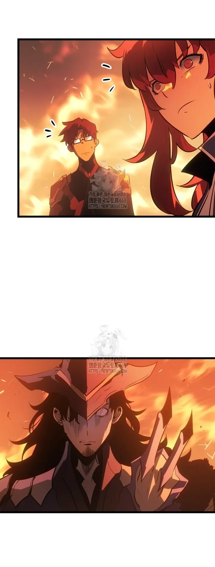 Solo Leveling: Ragnarok ตอนที่ 53 หน้า 75