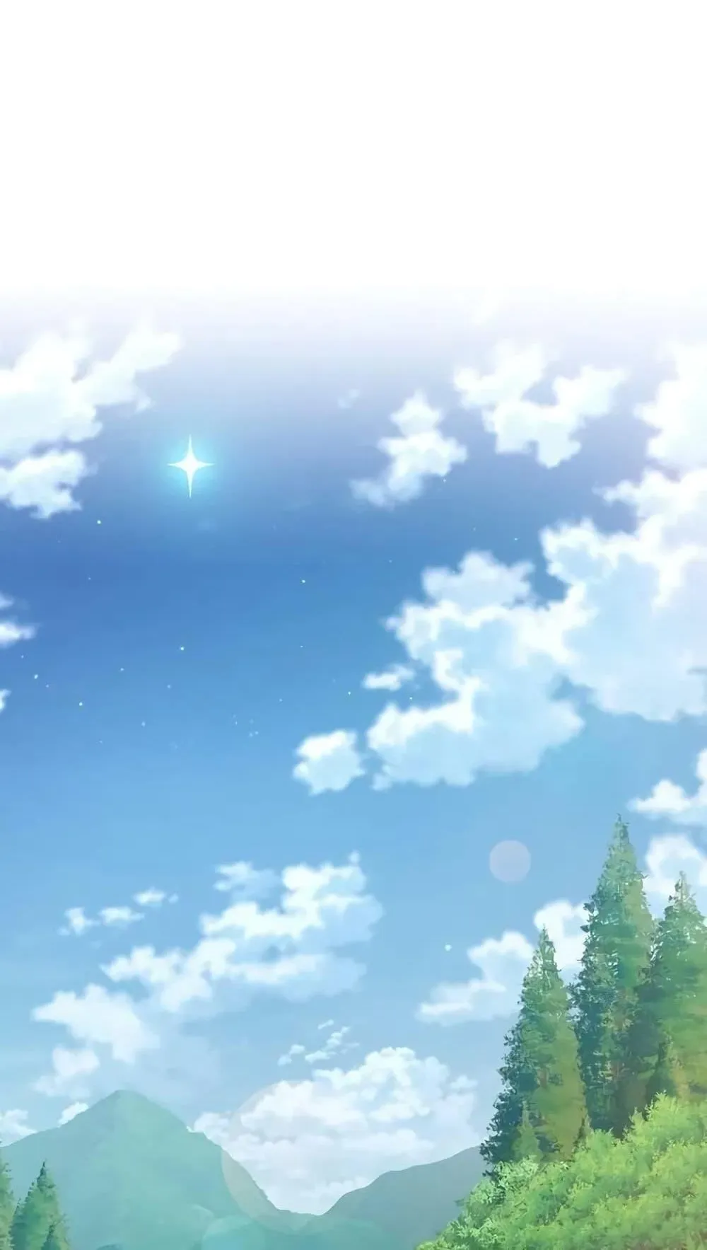 The Nebula’s Civilization ตอนที่ 2 หน้า 59