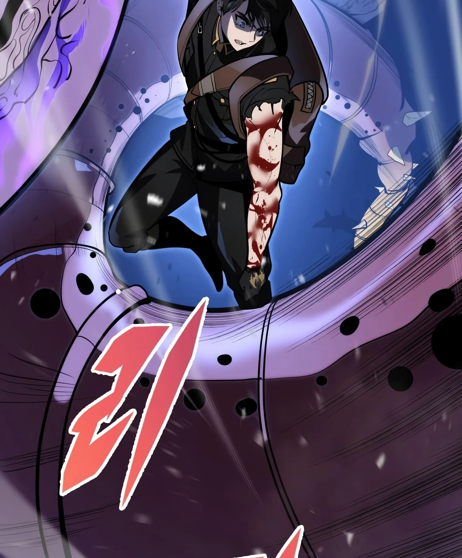 A Dragonslayer’s Peerless Regression ตอนที่ 24 หน้า 127