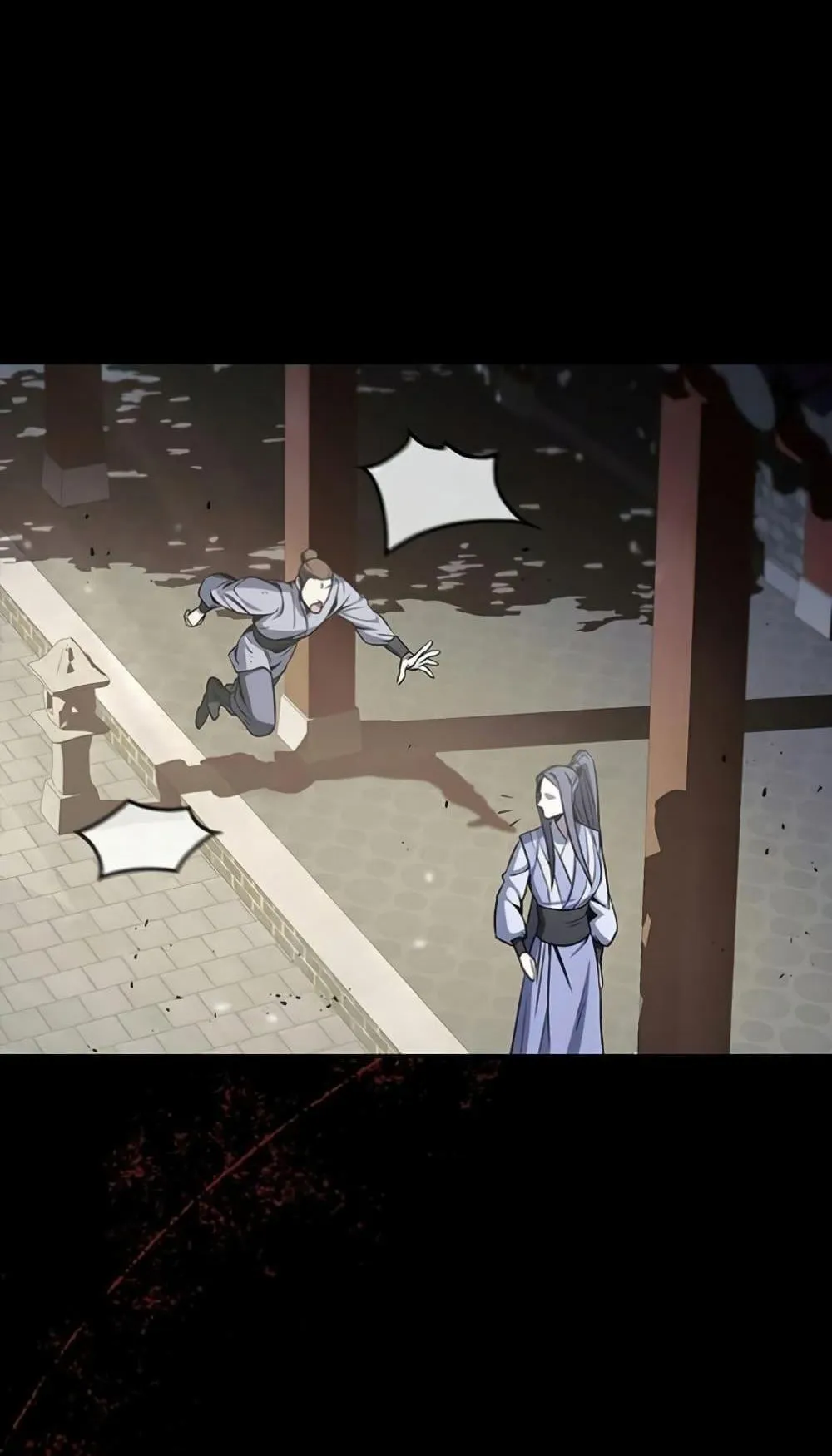 Heavenly Grand Archive’s Young Master ตอนที่ 2 หน้า 116
