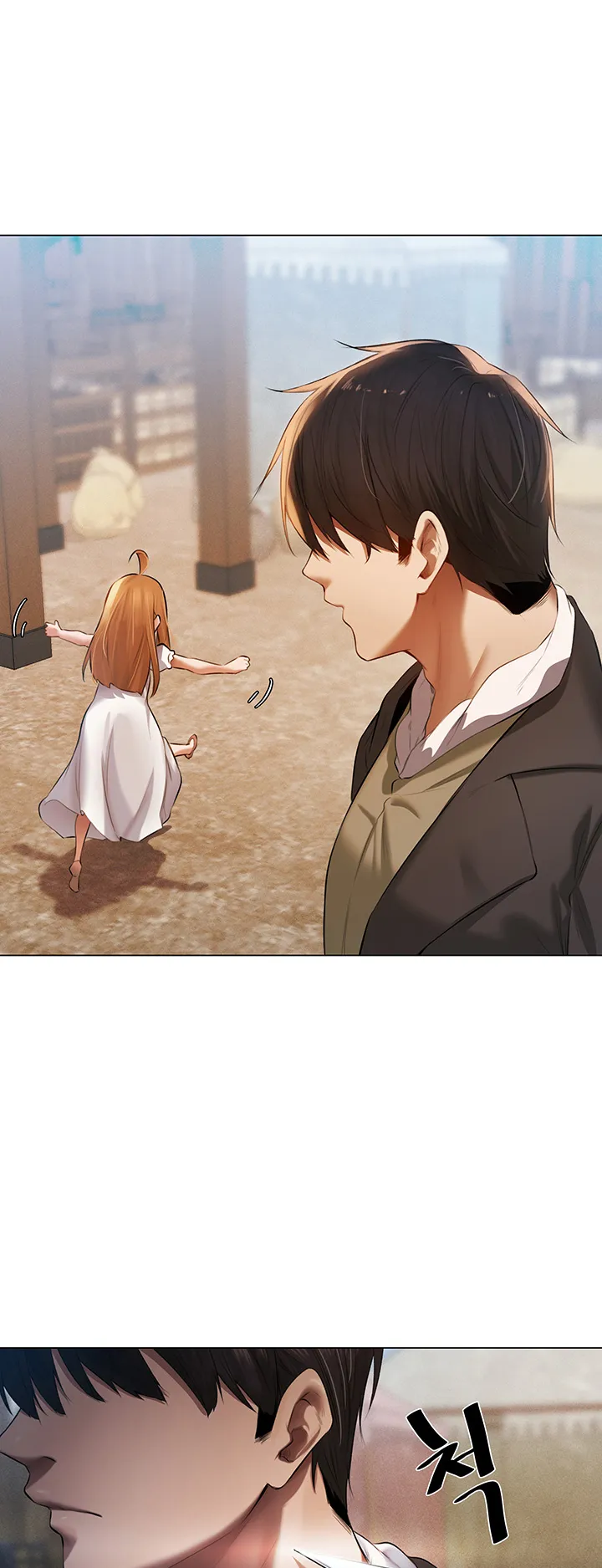 MILF Hunting In Another World ตอนที่ 5 หน้า 44