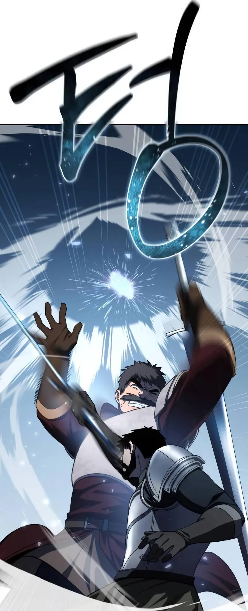 Star-Embracing Swordmaster ตอนที่ 20 หน้า 57