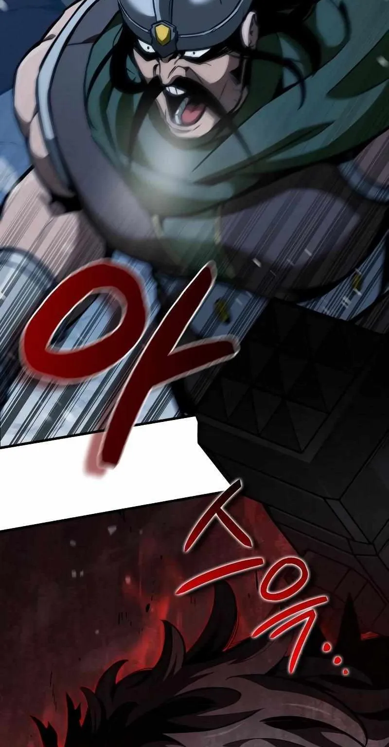 Valhalla Saga ตอนที่ 4 หน้า 94
