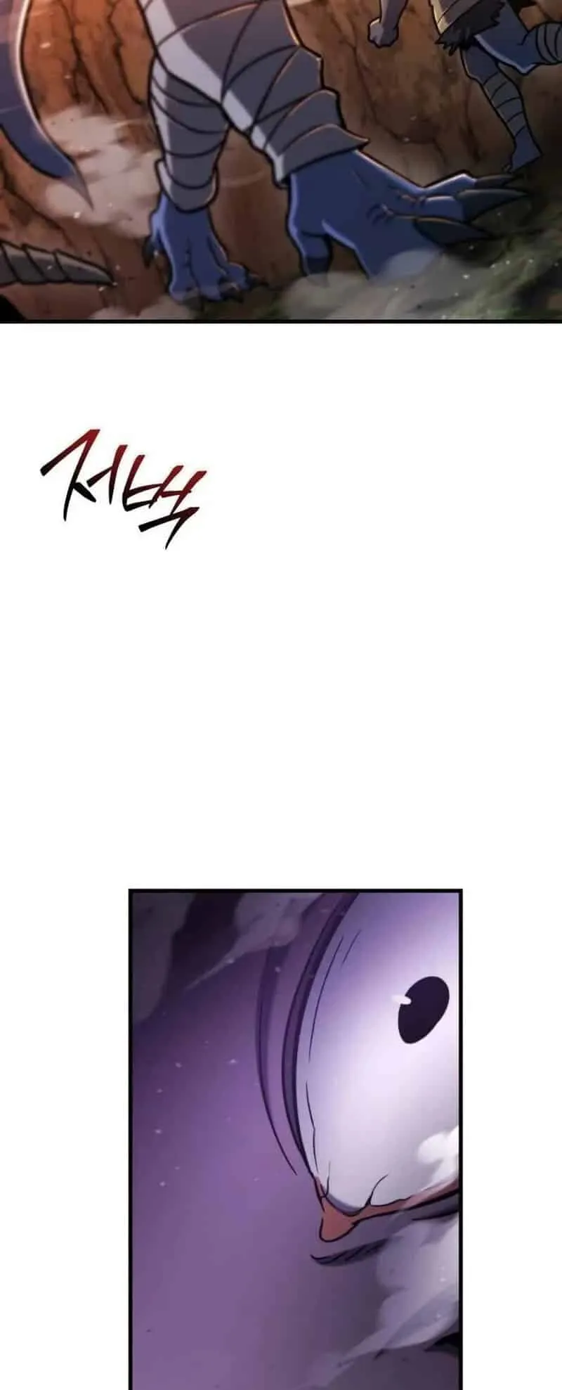 Hiding the logistics center in Apocalypse ตอนที่ 35 หน้า 89