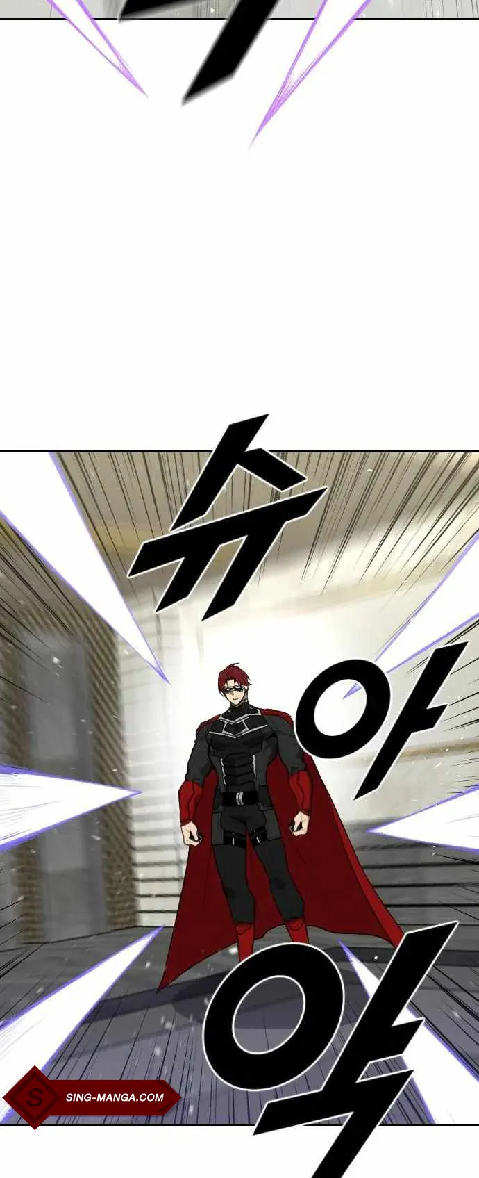 Rental Hero ตอนที่ 2 หน้า 7