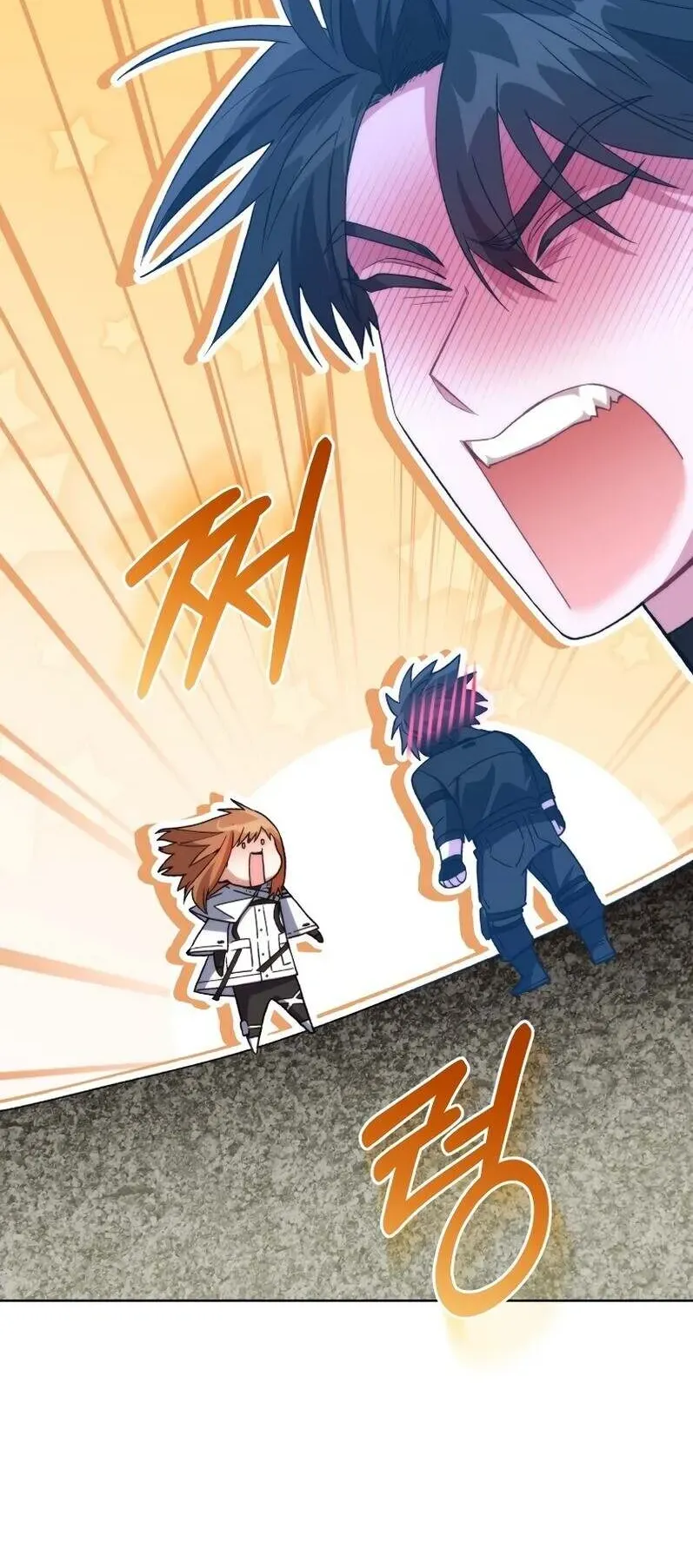 I Stole the Number One Ranker’s Soul ตอนที่ 93 หน้า 59