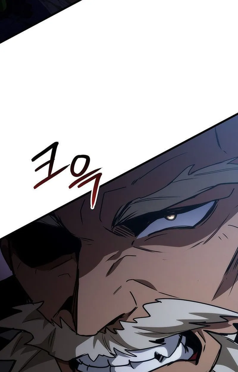 Crimson Reset ตอนที่ 16 หน้า 137