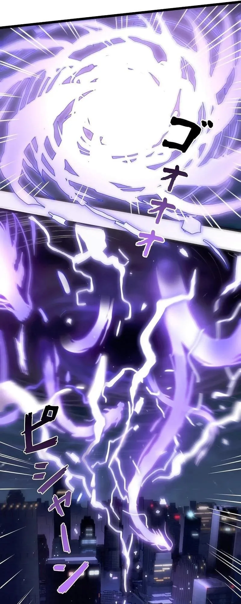 Become the Strongest Hero Through the Cheat System ตอนที่ 3 หน้า 50
