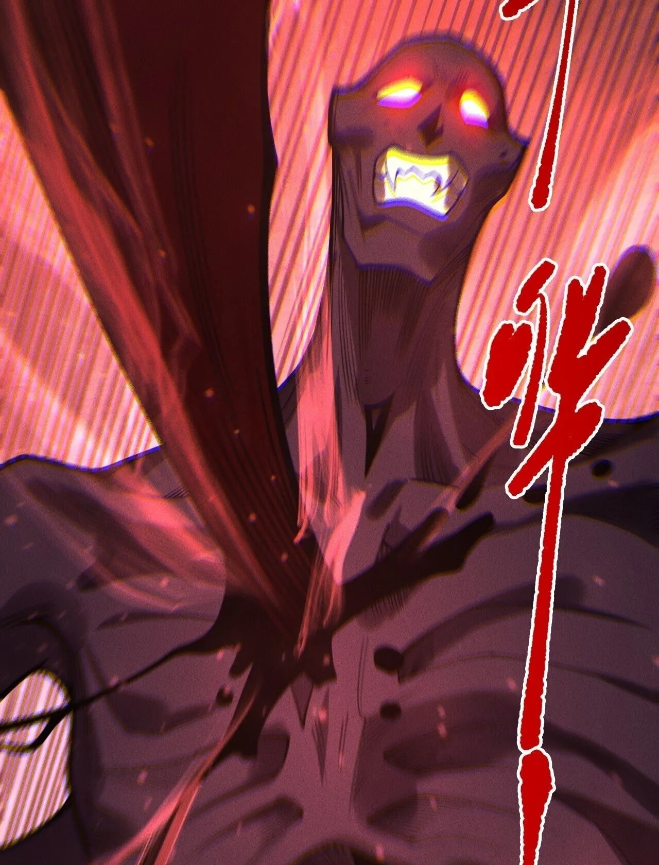 Disastrous Necromancer ตอนที่ 231 หน้า 49