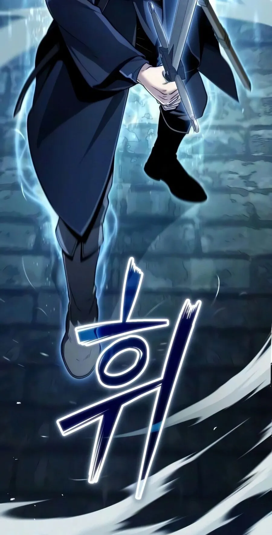 The Frontier Counts 10th-Class Outcast ตอนที่ 12 หน้า 57