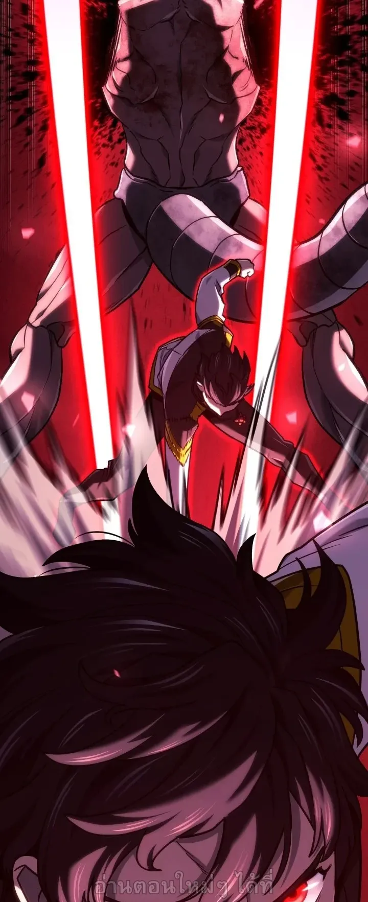 Revenge of the Iron-Blooded Sword Hound ตอนที่ 167 หน้า 78
