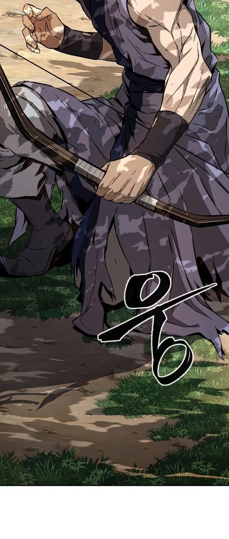 Absolute Sword Sense ตอนที่ 10 หน้า 5