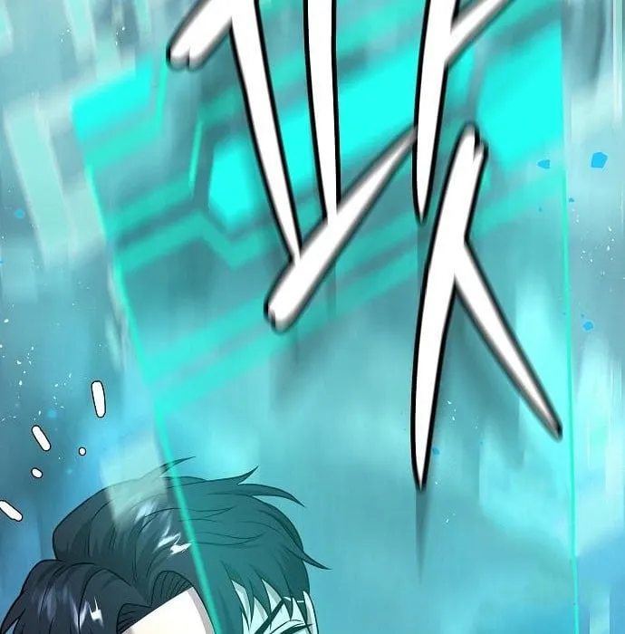 The Dark Mage’s Return to Enlistment ตอนที่ 7 หน้า 76