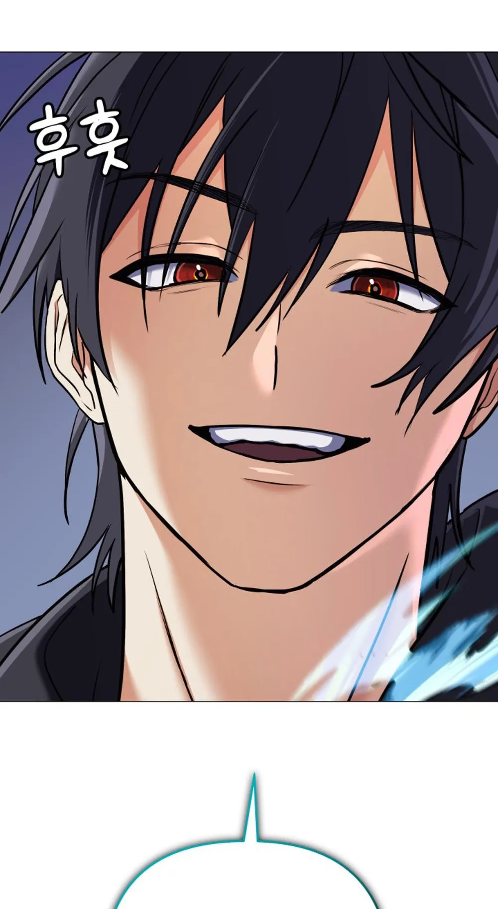 The Return of the Mythical Archmage ตอนที่ 6 หน้า 80