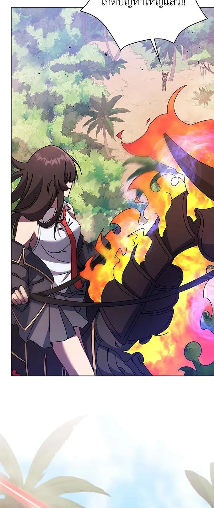 Necromancer Academy’s Genius Summoner Chapter 82 หน้า 12