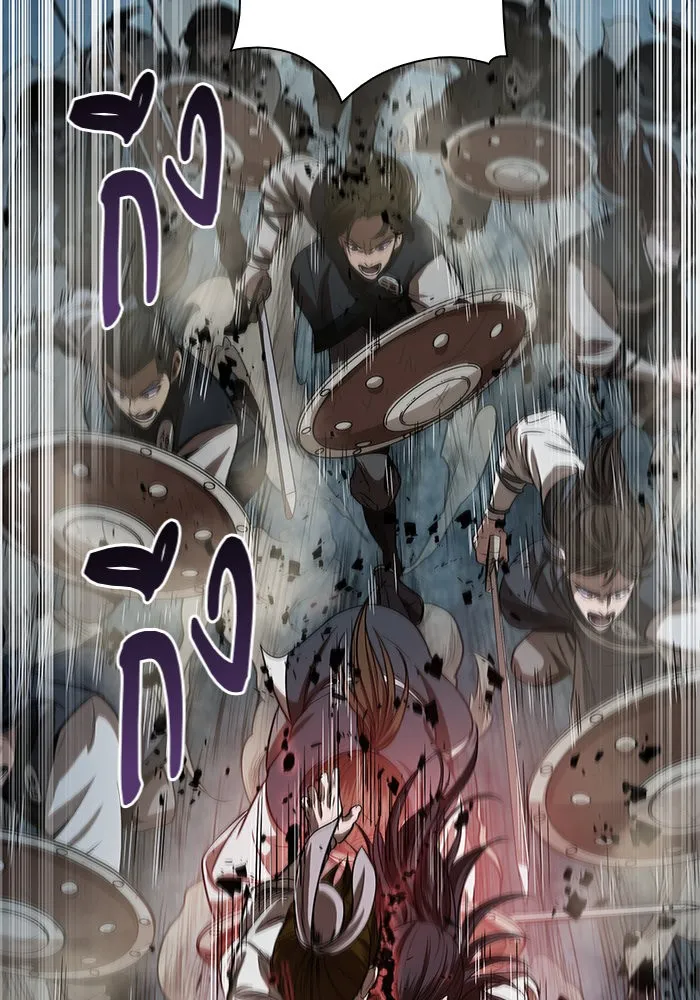 Nano Machine Chapter 27 หน้า 5