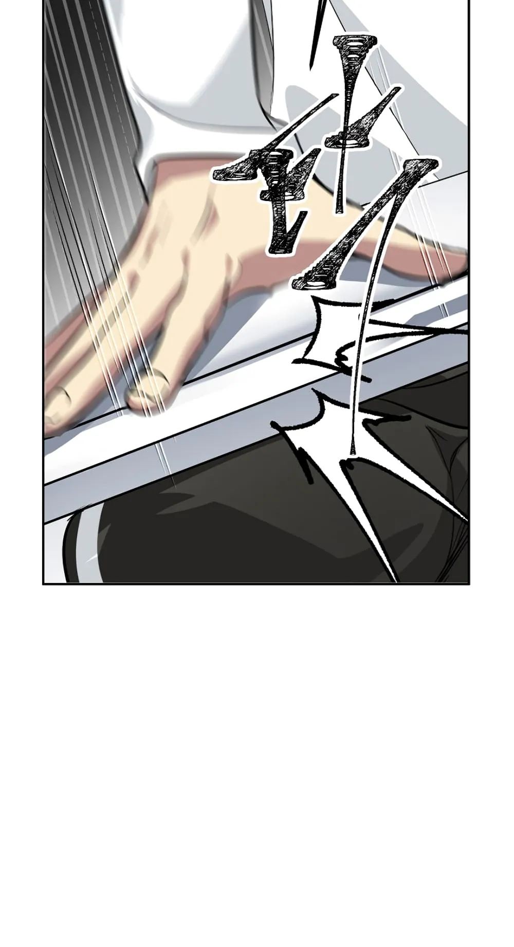 SSS-Class Suicide Hunter ตอนที่ 1 หน้า 42