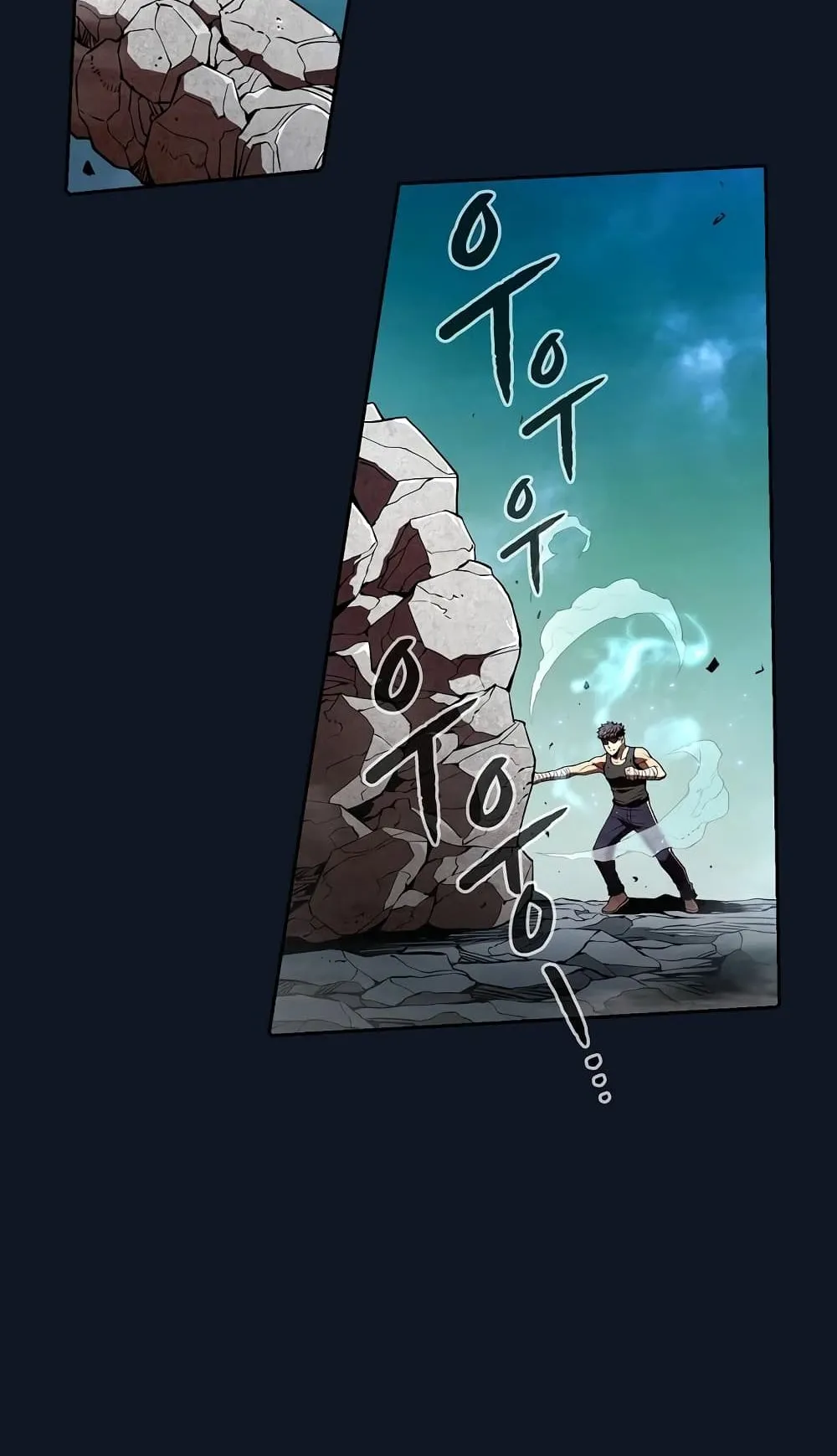 The Constellation That Returned From Hell ตอนที่ 5 หน้า 36