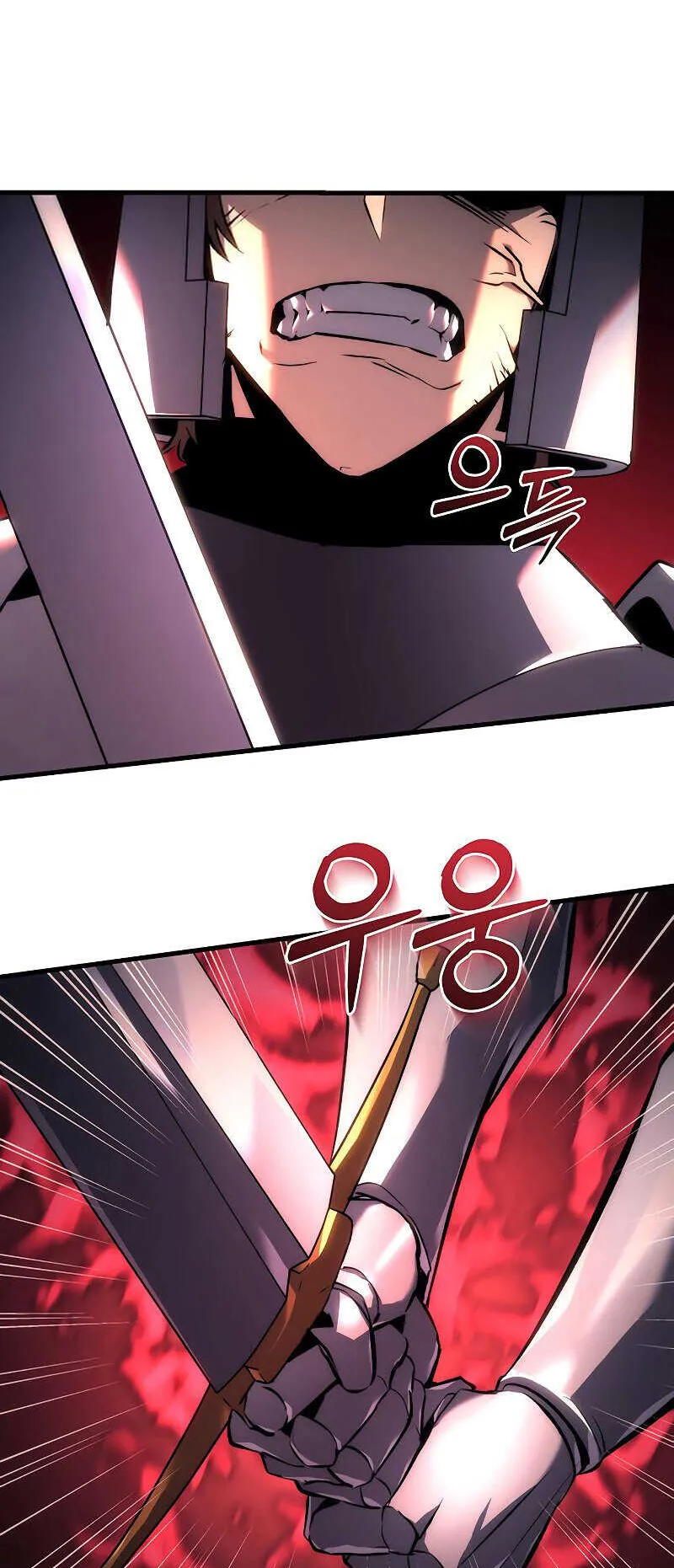 Regressor of the Fallen Family ตอนที่ 16 หน้า 35