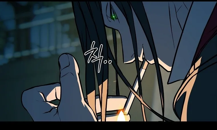 Chronicles of the Moonlit Night ตอนที่ 28 หน้า 80